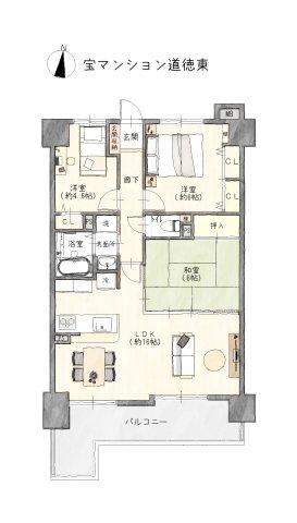 3LDK apartment in Minami Ward, Nagoya, Aichi - Photo 1