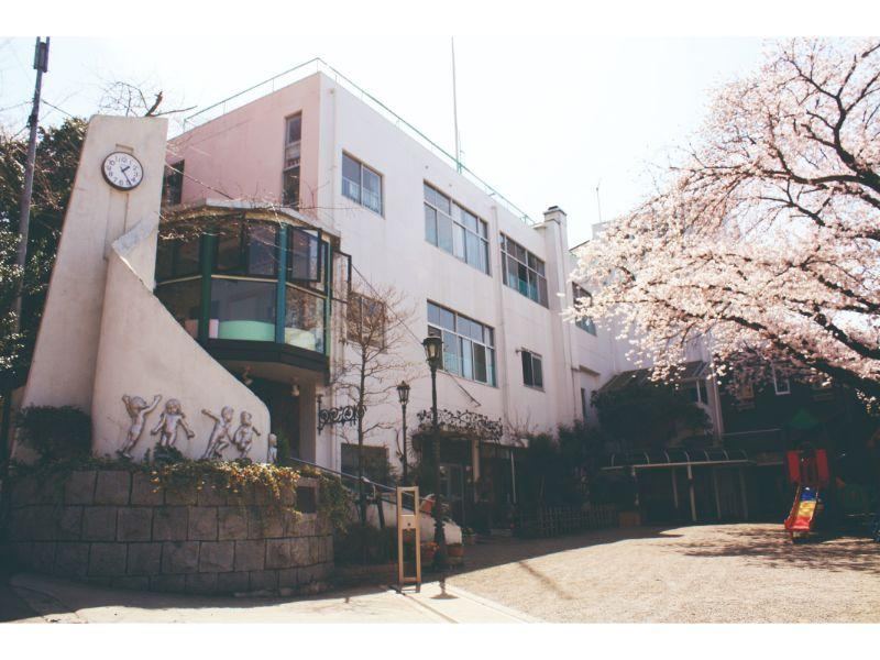 4LDK+S house in Hachioji, Tokyo - Photo 1