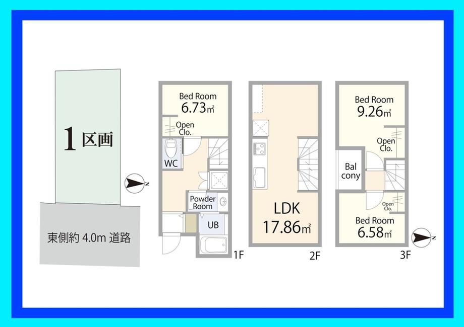 36 m² land in Setagaya Ward, Tokyo - Photo 1