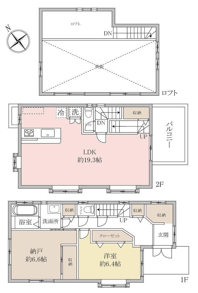 1LDK+S house in Funabashi, Chiba - Photo 1