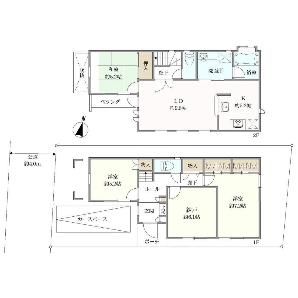 3LDK+S house in Nakano Ward, Tokyo - Photo 1