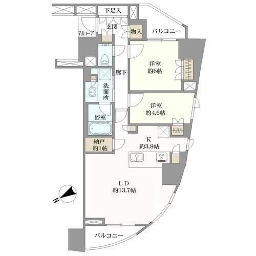2LDK apartment in Shibuya Ward, Tokyo - Photo 1