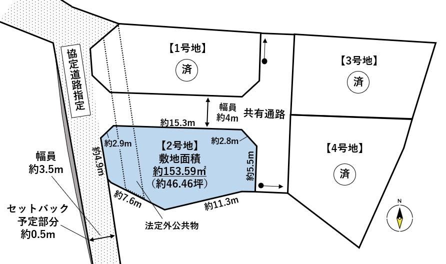 154 m² land in Aoba Ward, Sendai, Miyagi - Photo 1