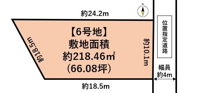 218 m² land in Natori, Miyagi - Photo 1