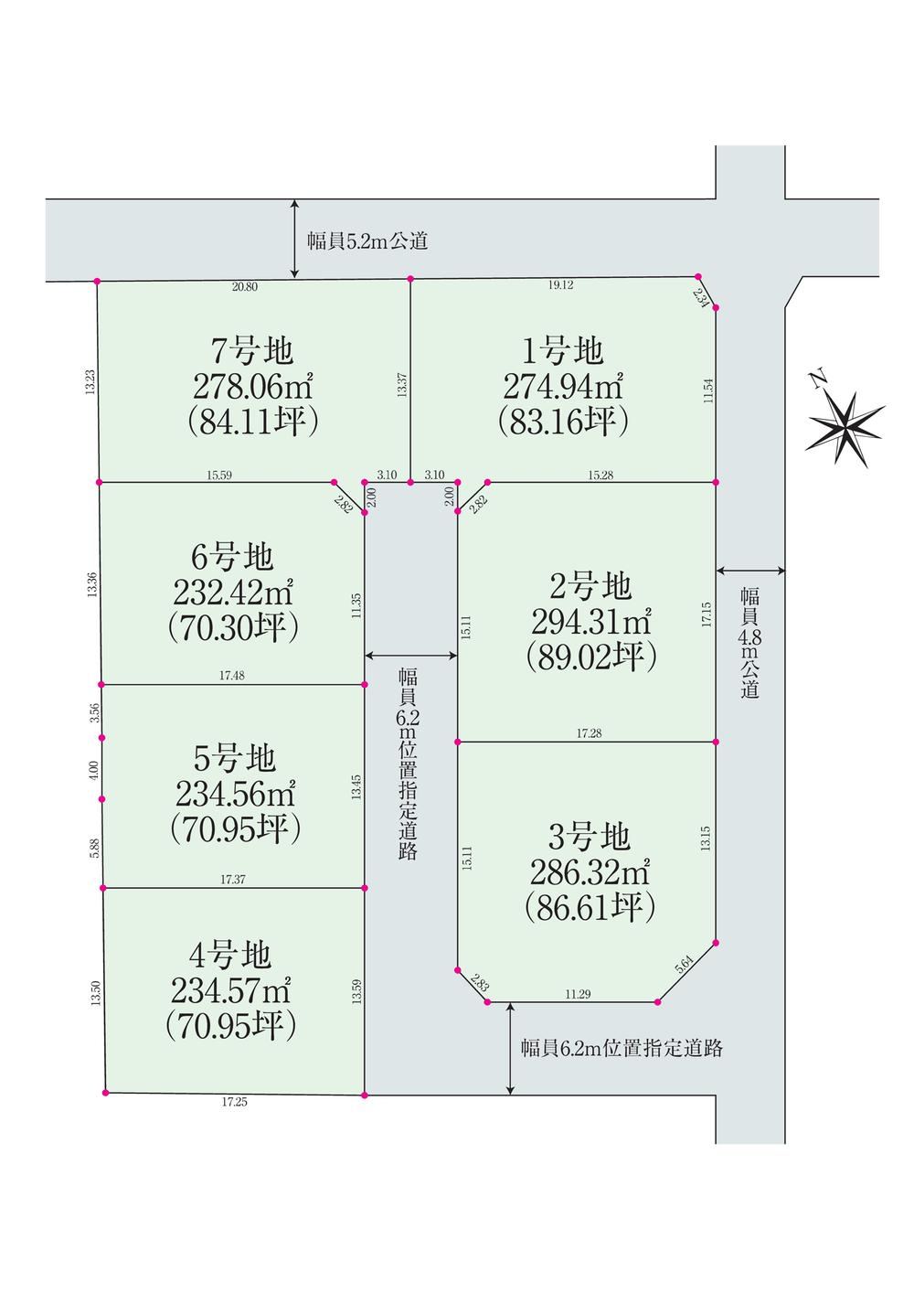 233 m² land in Ina, Nagano - Photo 1