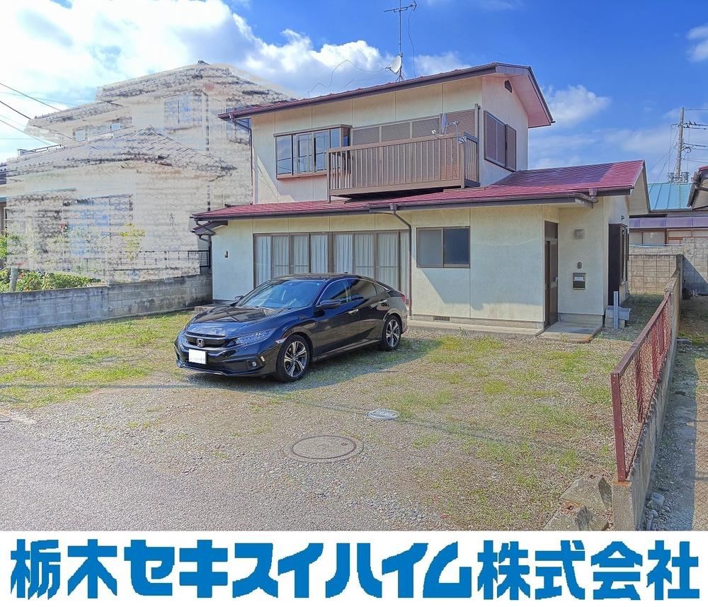 255 m² land in Otawara, Tochigi - Photo 1