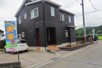 5LDK house in Shirakawa