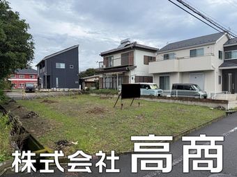 plot of land in Tamamura, Sawa District