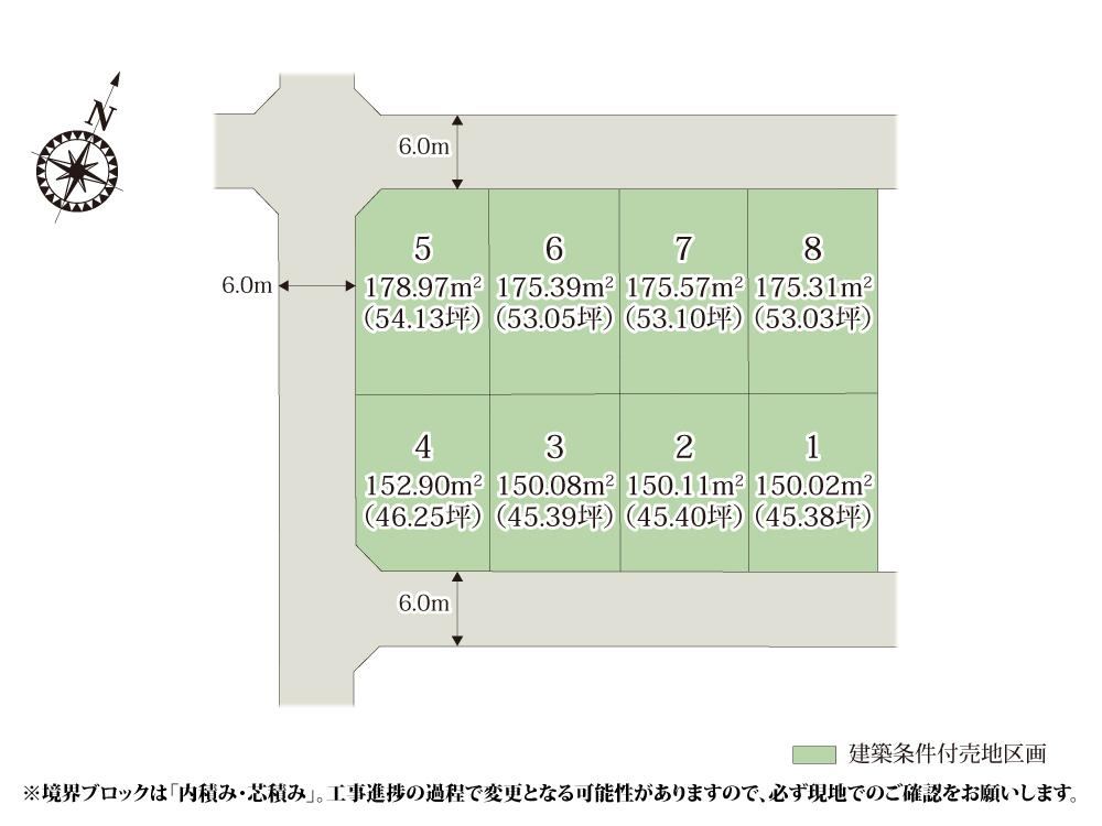 150 m² land in Namegawa, Hiki District, Saitama - Photo 1