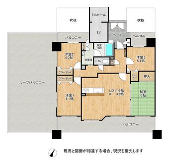 4LDK apartment in Sasaguri, Kasuya District