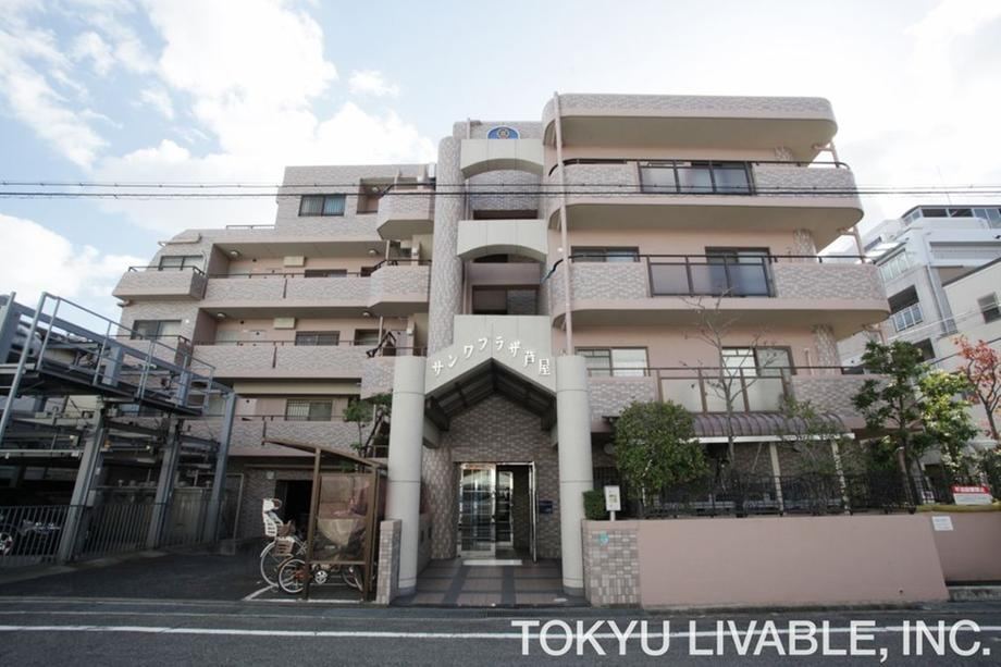 2LDK apartment in Ashiya, Hyogo - Photo 1