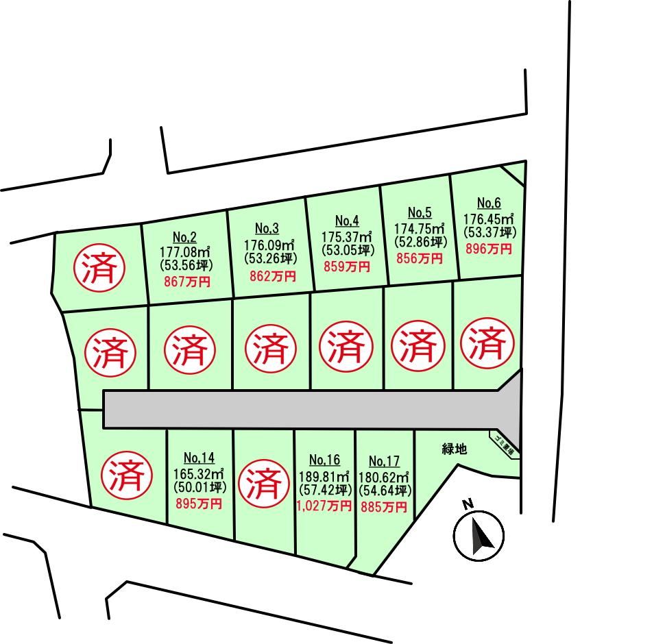 176 m² land in Motomiya, Fukushima - Photo 1