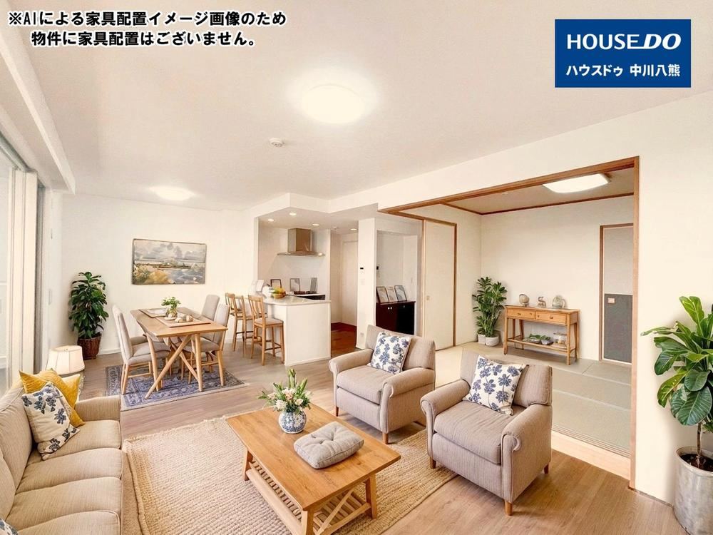 4LDK apartment in Kanie, Ama District, Aichi - Photo 1