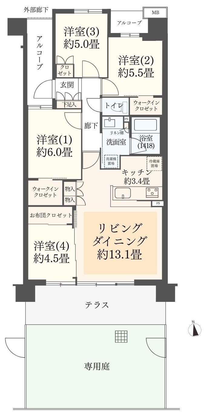 4LDK apartment in Nishi Ward, Saitama - Photo 1