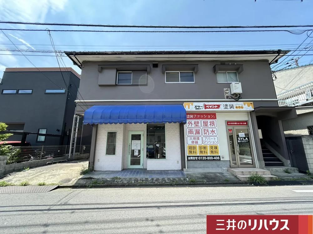 292 m² land in Omiya Ward, Saitama - Photo 1