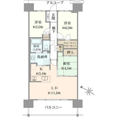 3LDK apartment in Kita Ward, Osaka - Photo 1