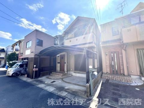4LDK house in Ukyo Ward, Kyoto - Photo 1