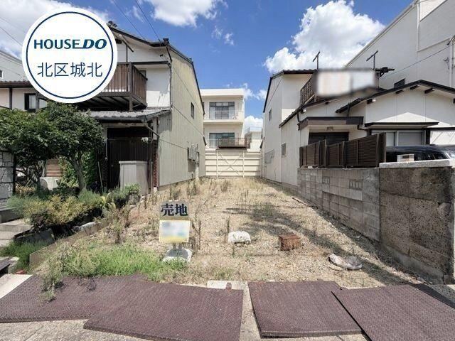 80 m² land in Kita Ward, Nagoya, Aichi - Photo 1