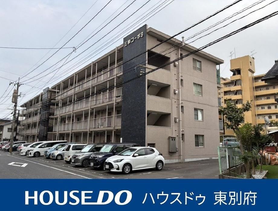 2DK apartment in Oita, Oita - Photo 1
