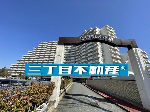4LDK apartment in Ogawa, Hiki District, Saitama - Photo 1