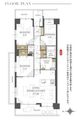 3LDK apartment in Chuo Ward, Saitama - Photo 1