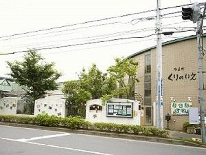3LDK house in Machida, Tokyo - Photo 1