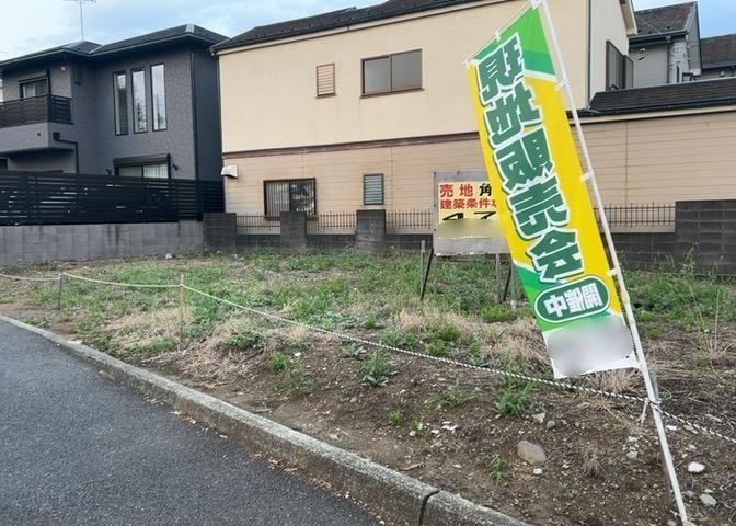 157 m² land in Chuo Ward, Sagamihara, Kanagawa - Photo 1