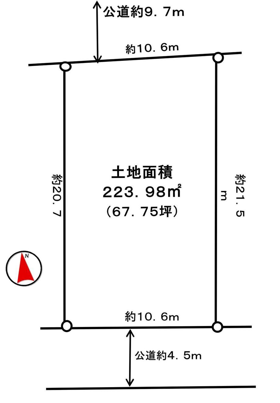 224 m² land in Midori Ward, Sagamihara, Kanagawa - Photo 1