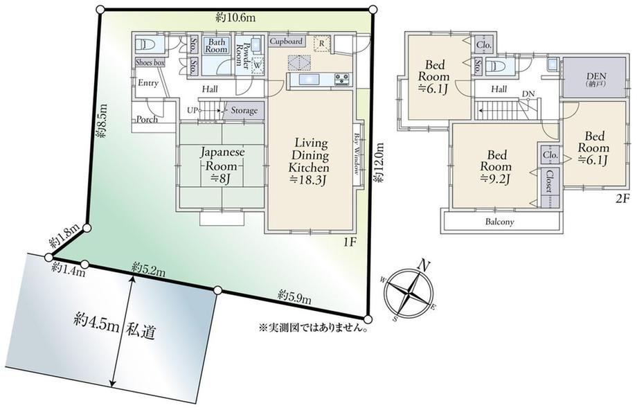 4LDK+S house in Kashiwa, Chiba - Photo 1