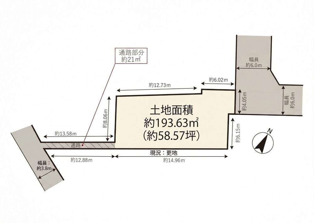 194 m² land in Nishi Ward, Niigata - Photo 1