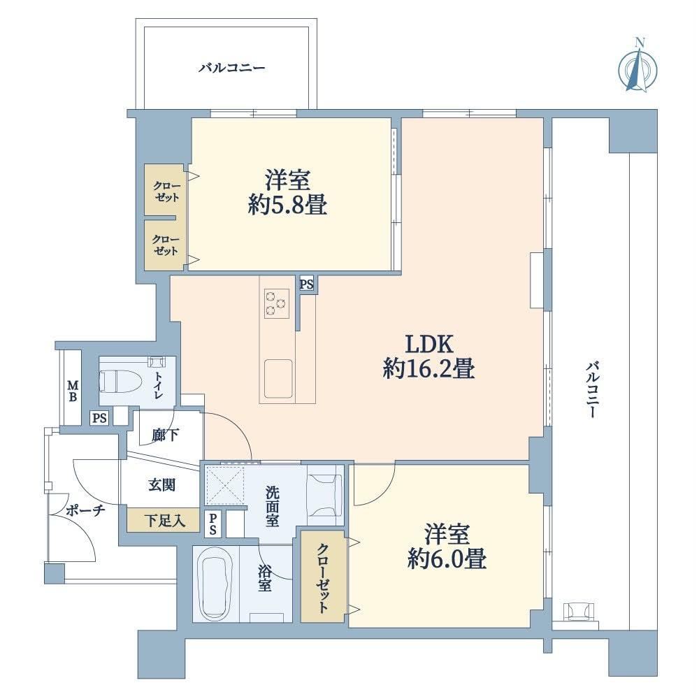 2LDK apartment in Nakahara Ward, Kawasaki, Kanagawa - Photo 1