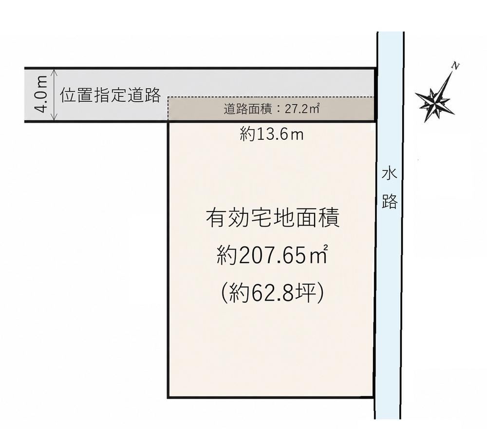235 m² land in Nishi Ward, Niigata - Photo 1