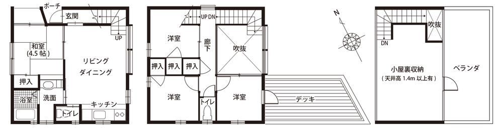 4LDK house in Suruga Ward, Shizuoka - Photo 1