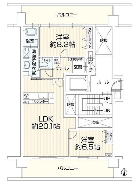 2LDK apartment in Naka Ward, Okayama - Photo 1