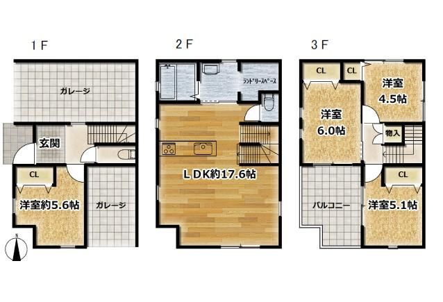 4LDK house in Neyagawa, Osaka - Photo 1