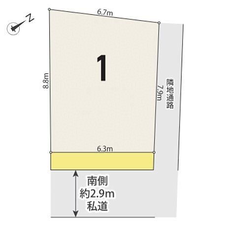 62 m² land in Shinagawa Ward, Tokyo - Photo 1