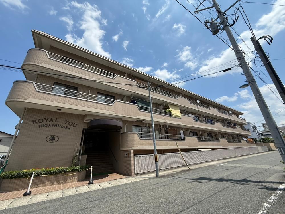 2LDK apartment in Yamagata, Yamagata - Photo 1