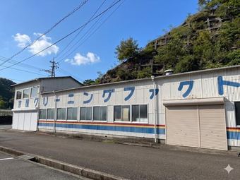 house in Tosashimizu