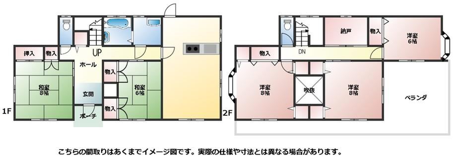 5LDK+S house in Kujukuri, Sambu District, Chiba - Photo 1