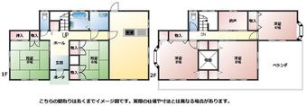 5LDK+S house in Sambu District