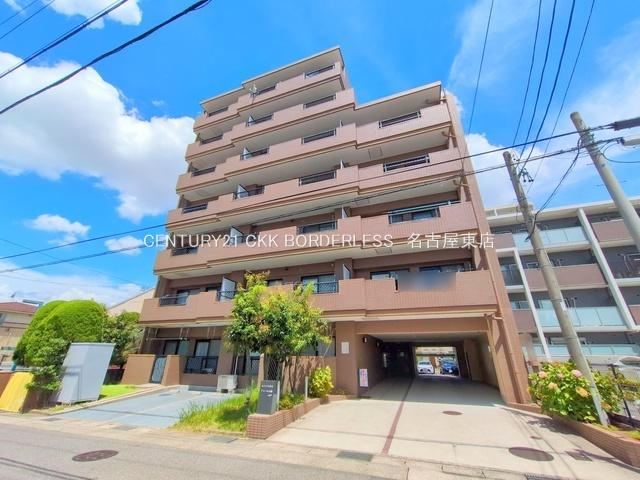 3LDK apartment in Moriyama Ward, Nagoya, Aichi - Photo 1