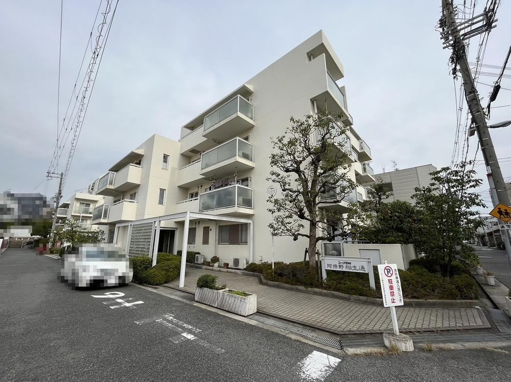 3LDK apartment in Abeno Ward, Osaka - Photo 1
