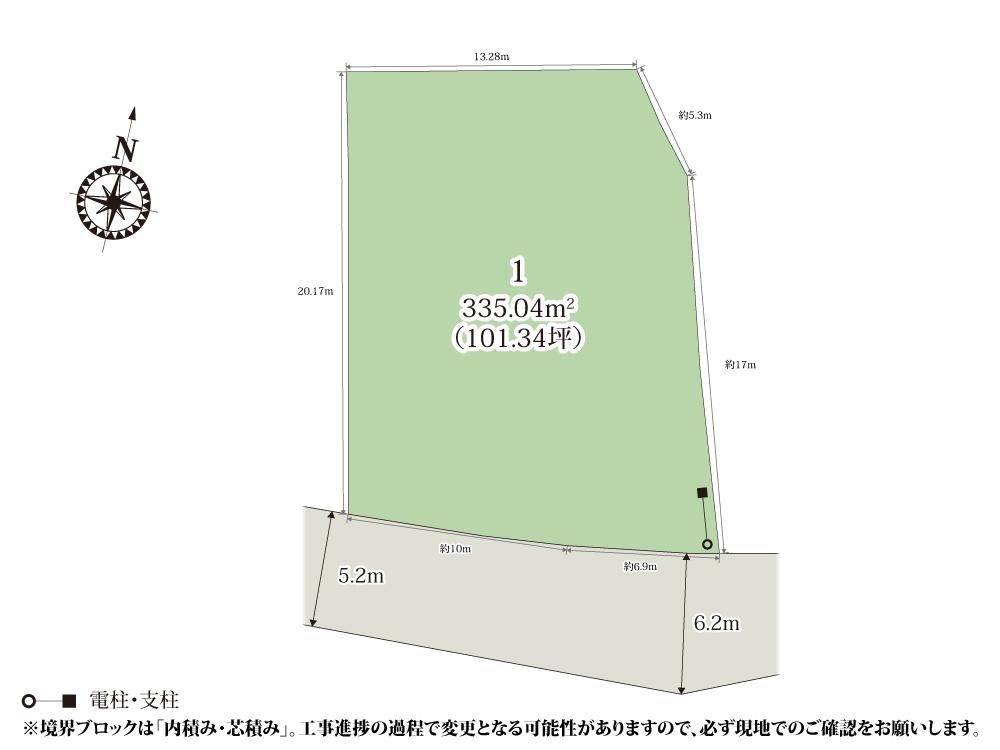 335 m² land in Yorii, Osato District, Saitama - Photo 1