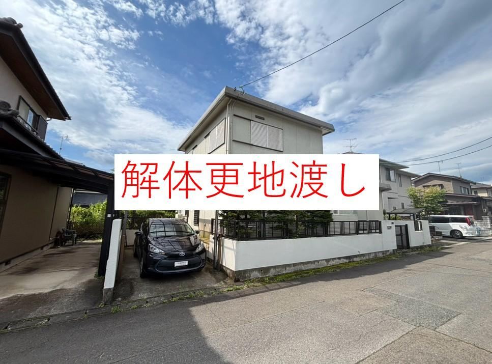 129 m² land in Aoba Ward, Sendai, Miyagi - Photo 1