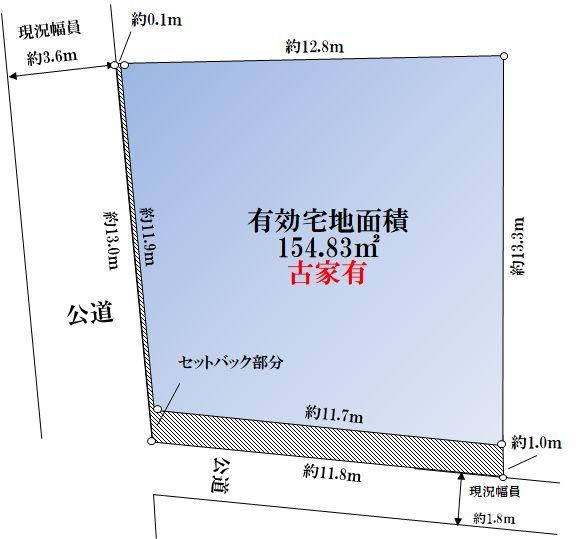 155 m² land in Kohoku Ward, Yokohama, Kanagawa - Photo 1