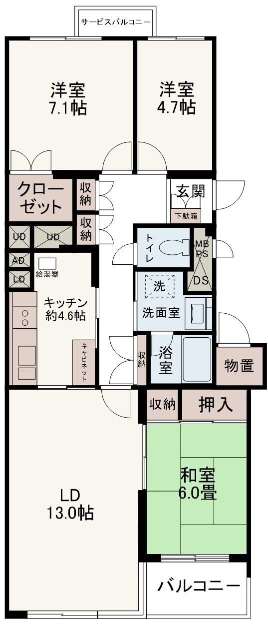 3LDK apartment in Setagaya Ward, Tokyo - Photo 1