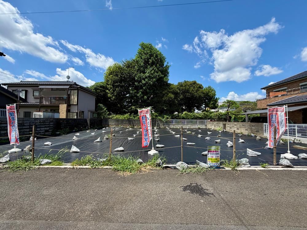 99 m² land in Fuchu, Tokyo - Photo 1