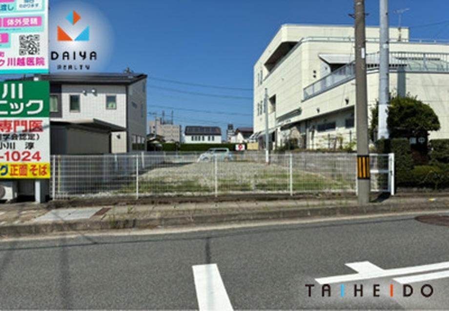 255 m² land in Yamagata, Yamagata - Photo 1