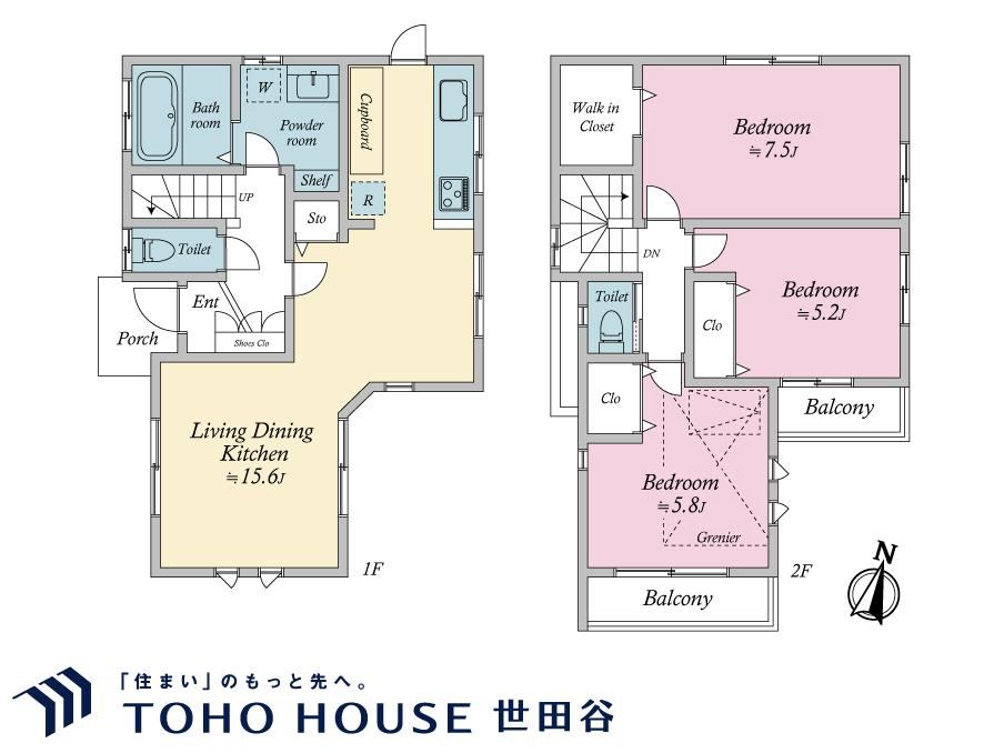 3LDK house in Setagaya Ward, Tokyo - Photo 1