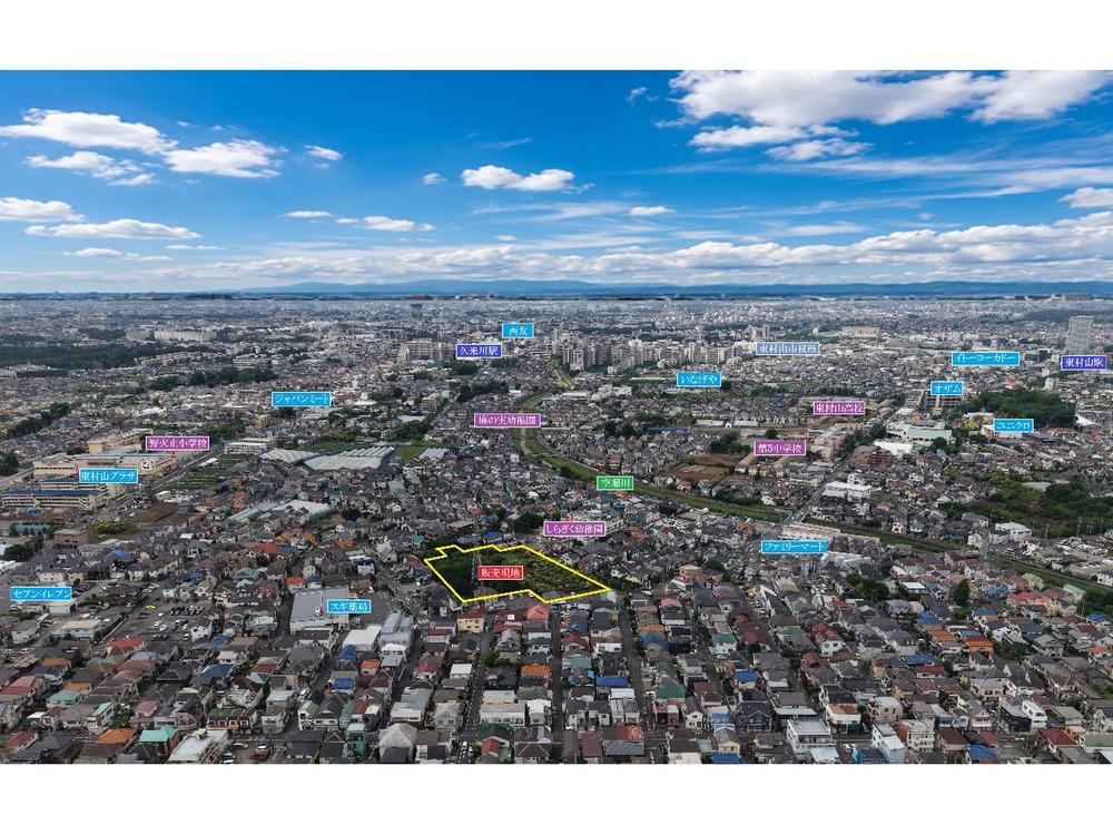 110 m² land in Higashimurayama, Tokyo - Photo 1